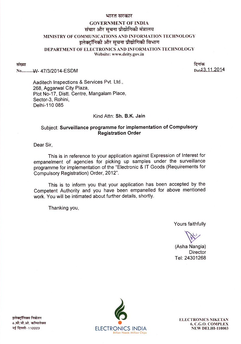 Market Surveillance Agency — Compulsory Registration Order — document